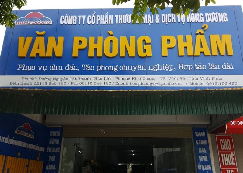 Bảng hiệu văn phòng phẩm Hồng Dương