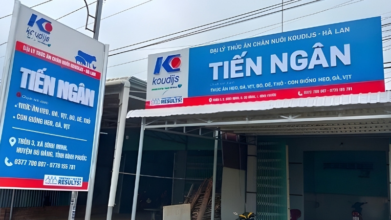 Bảng hiệu thức ăn chăn nuôi Tiến Ngân