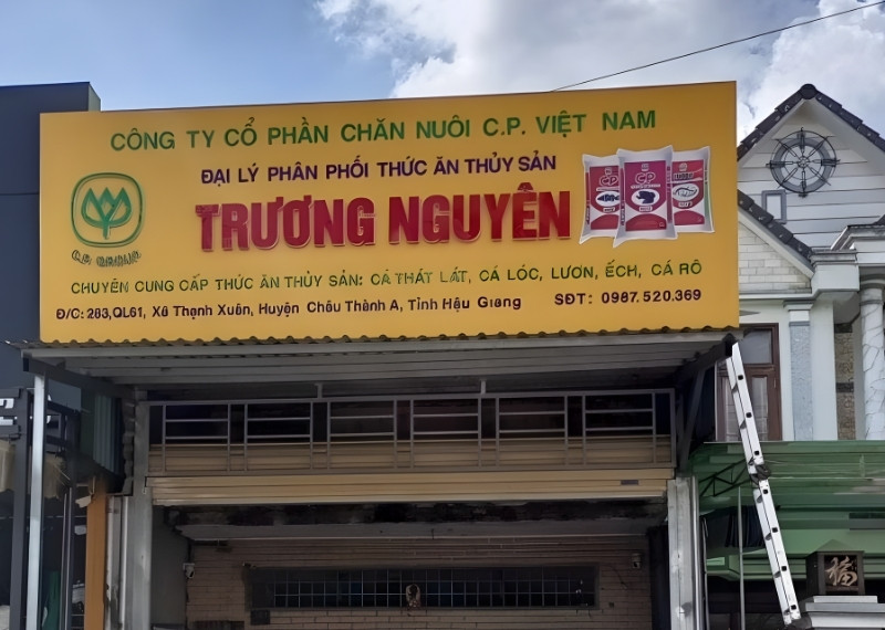 Bảng hiệu thức ăn gia súc mica