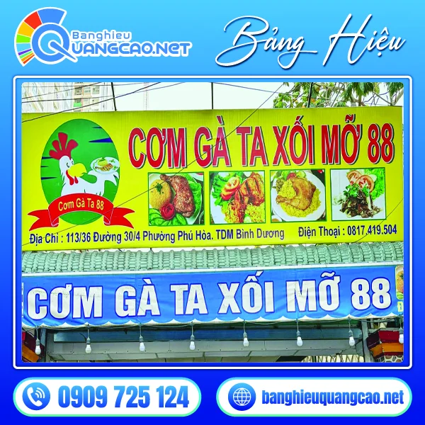 bảng hiệu cơm gà xối mỡ