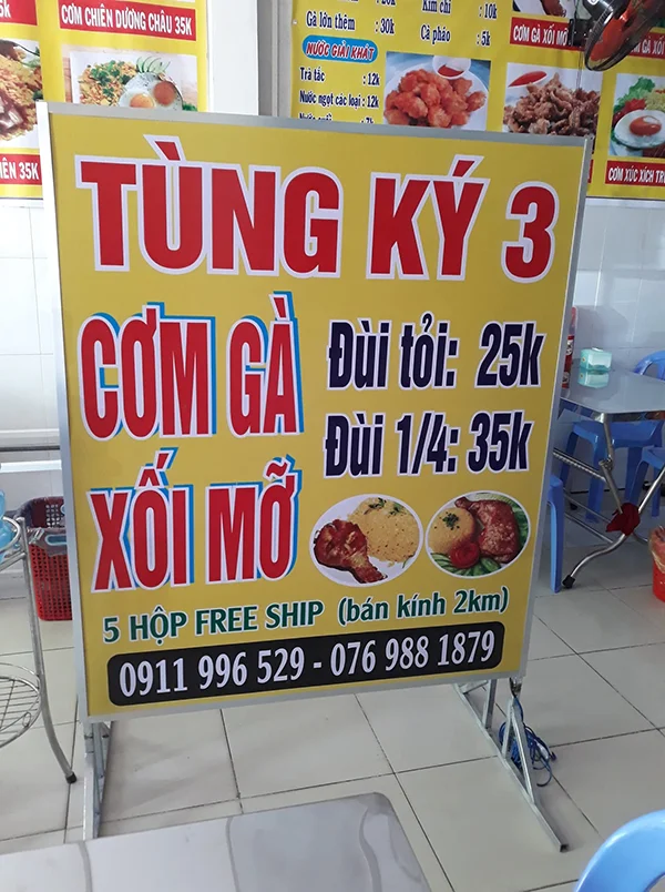 bảng hiệu cơm gà xối mỡ