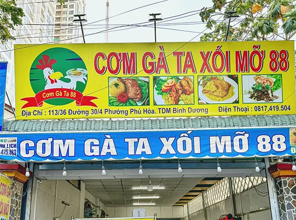 bảng hiệu cơm gà xối mỡ