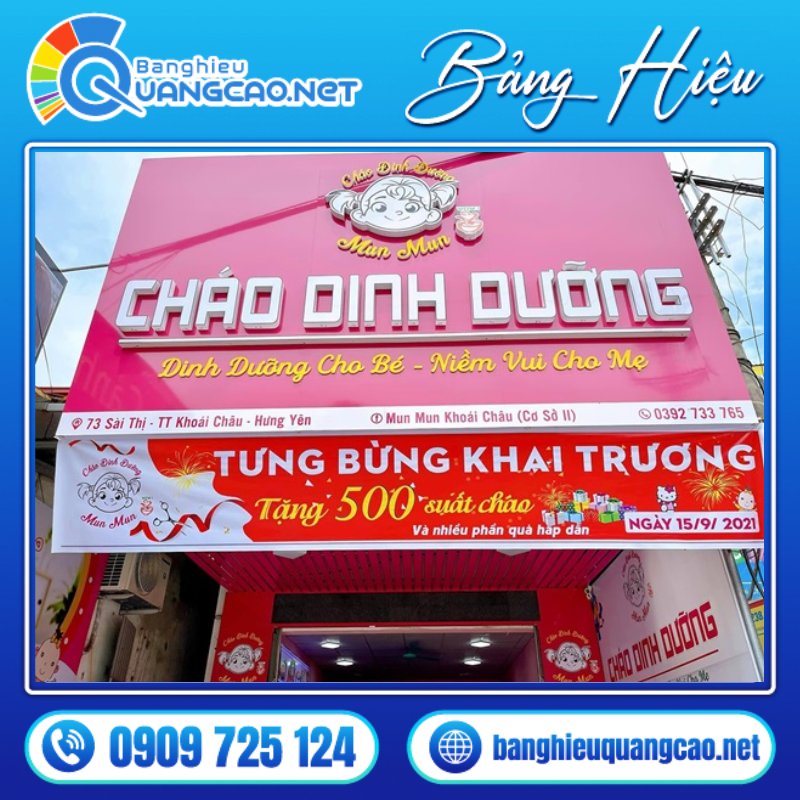 Bảng Hiệu Cháo Dinh Dưỡng