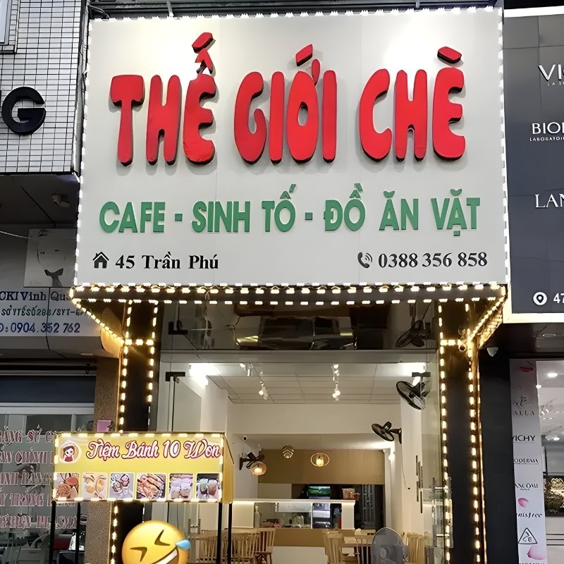 Bảng hiệu Thế Giới Chè
