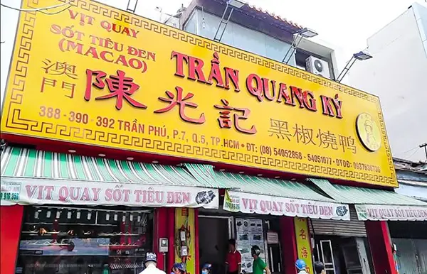 bảng hiệu tiệm vịt quay
