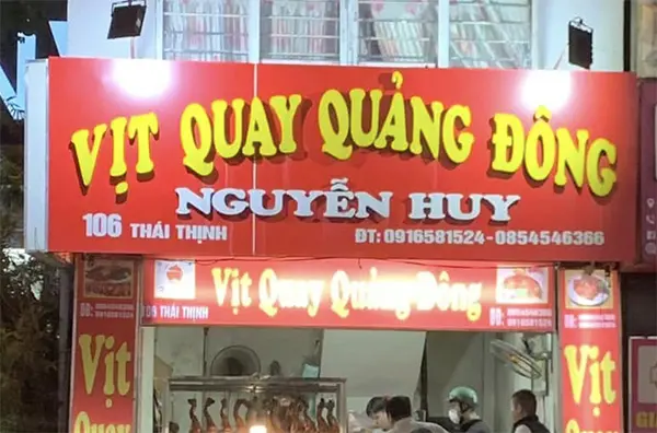 bảng hiệu tiệm vịt quay quảng đông