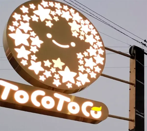 biển vẫy quán trà sữa