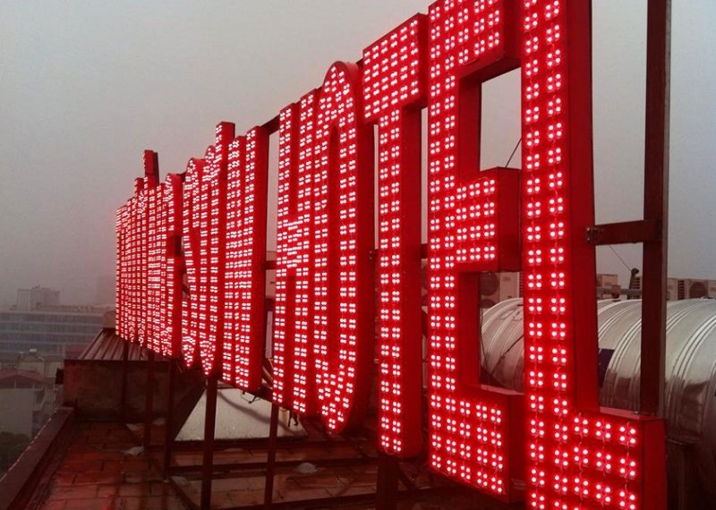 Chữ Alu cắm LED Trường Sơn Hotel