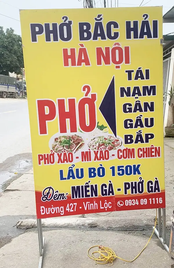 biển vẫy bạt