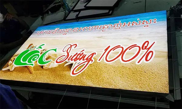 hộp đèn bạt 3m