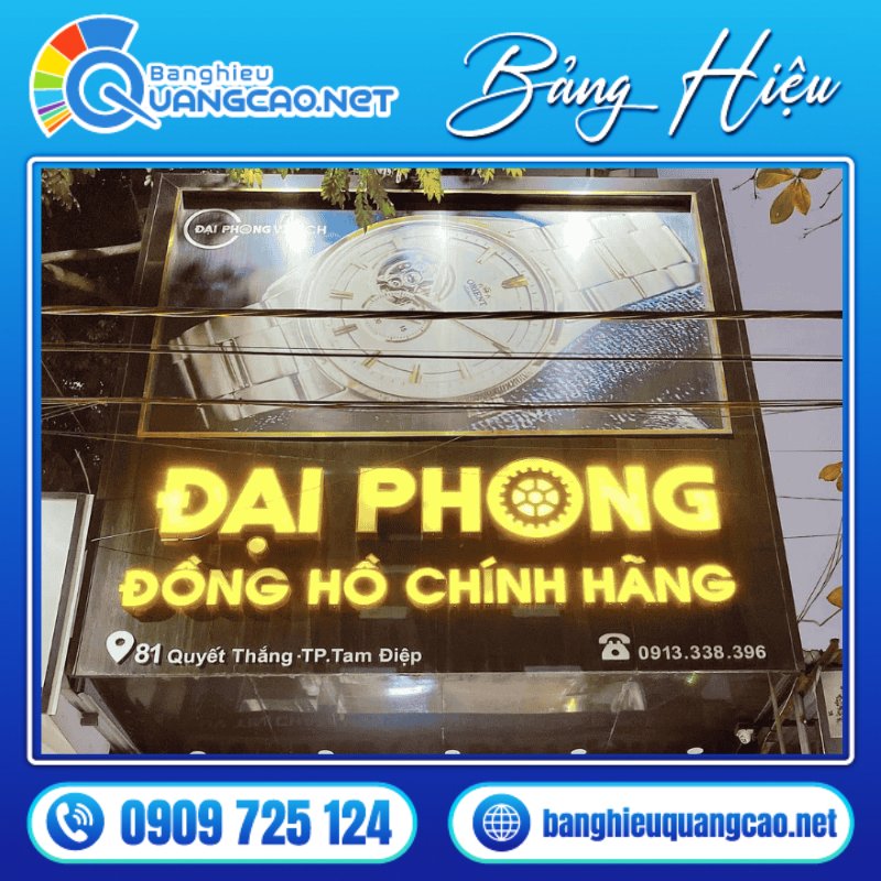 Bảng hiệu cửa hàng đồng hồ