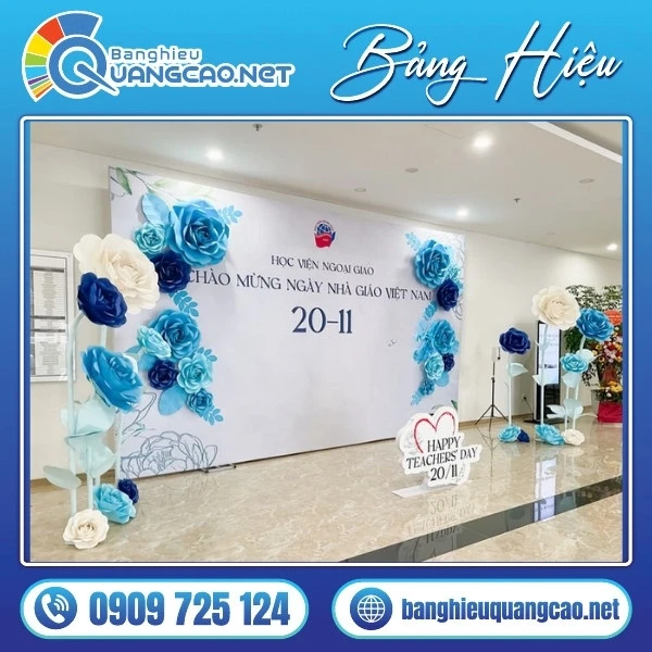 backdrop 20 11