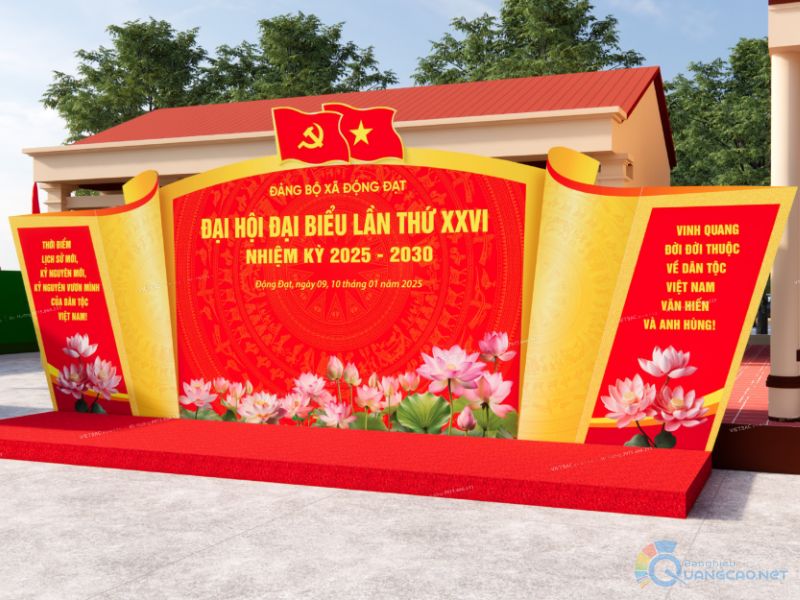 Backdrop đại hội đại biểu lần XXVI