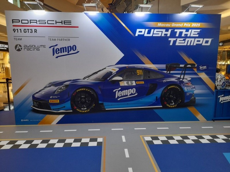 Backdrop lễ ra mắt xe Porsche