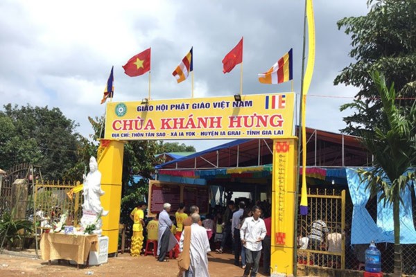 Bảng hiệu chùa Khánh Hưng