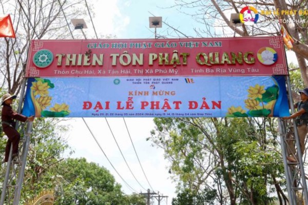 Bảng hiệu chùa Phật Quang