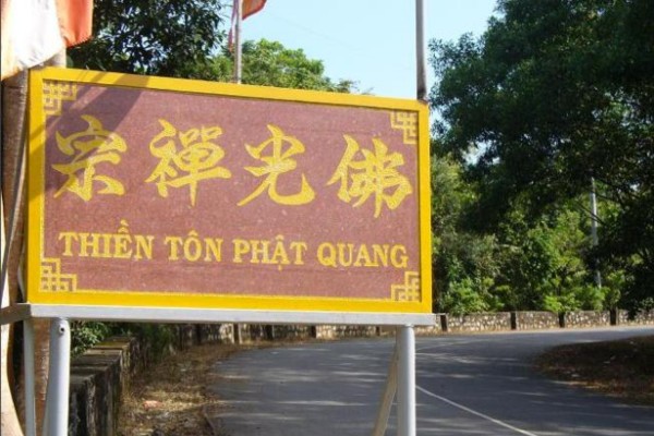 Bảng hiệu Thiền Tôn Phật Quang