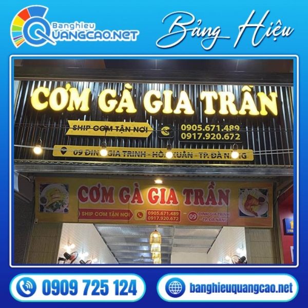 Bảng Hiệu Cơm Gà